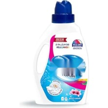 Esranın Dünyası Etkili Sıvı Deterjan (2600 Ml, Renkli & Beyaz)