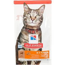 Esranın Dünyası Kuzu Etli Yetişkin Kedi Maması - 1,5 kg