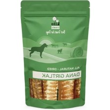 Esranın Dünyası Doğal Dana Gırtlak Çiğnemelik Ödül Maması - %100 Organik - 100 gr