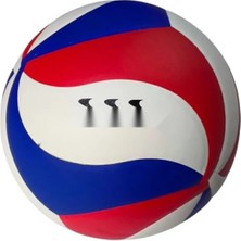 Esranın Dünyası Dayanıklı Yumuşak Derili Voleybol Topu - Uzun Süreli Kullanım Için