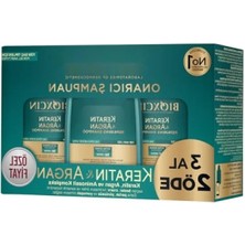 Esranın Dünyası Keratin ve Argan Yağı Içeren Onarıcı Bakım Şampuanı - 300 ml