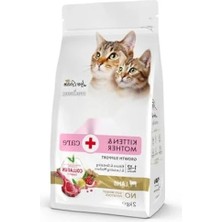 Esranın Dünyası Az Tahıllı Yavru Kedi Maması - Kuzu Etli, 2 kg