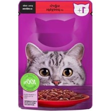 Esranın Dünyası Sığırlı Yaş Kedi Maması 85 G Tekli Paket