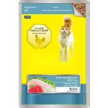 Esranın Dünyası Tavuk, Pirinç ve Ton Balıklı Mama, 80 gr