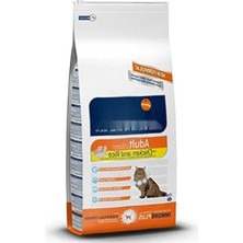 Esranın Dünyası Tavuk ve Pirinçli Yetişkin Kedi Maması 15 kg