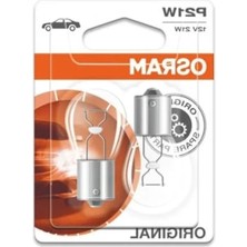 Esranın Dünyası 12V 21W Ampul (Stop, Sinyal, Geri Vites, Sis) - 2 Adet