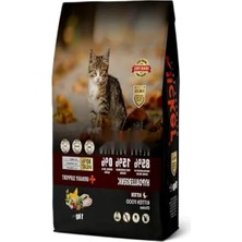 Esranın Dünyası Tahılsız Yavru Kedi Maması Tavuklu 1 kg