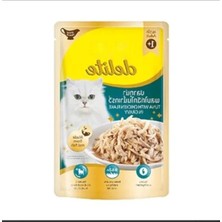 Esranın Dünyası Ton Balıklı Tavuk Soslu Kedi Konservesi, 70 gr