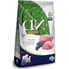 Esranın Dünyası Tahılsız Kuzu Etli Köpek Maması - 2.5 kg