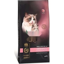 Esranın Dünyası Kuzulu ve Pirinçli Kedi Maması 15 kg