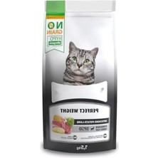 Esranın Dünyası Kısırlaştırılmış Yetişkin Kediler Için Tahılsız Kuzulu Mama 1,5 kg