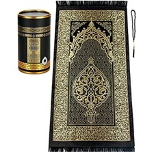 Esranın Dünyası Silindir Kutu Seccade Seti, Kabe Tasarımlı