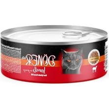 Esranın Dünyası Kuzu Etli Yetişkin Kedi Maması Sos Içinde 70 gr