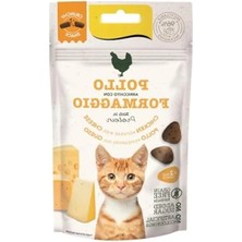 Esranın Dünyası Tavuklu & Peynirli Tahılsız Kedi Ödülü 50 G