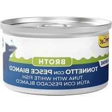 Esranın Dünyası Beyaz Balıklı Ton Balığı Içeren Kedi Maması, 70 Gram