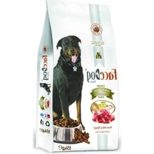 Esranın Dünyası Kuzu Etli ve Pirinçli Yetişkin Köpek Maması 15 Kilogram