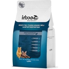 Esranın Dünyası Somon ve Ton Balıklı Düşük Tahıllı Yetişkin Kedi Maması, 1 kg