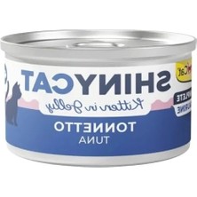Esranın Dünyası Yavru Kedi Için Tuna Balıklı Yaş Mama, 70 G