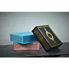 Esranın Dünyası Lüks Yaldız Baskılı Hediye Kutusu, 26X22X7.5 cm