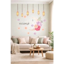 Esranın Dünyası Ahşap Kapı Süsü - Ramazan Temalı Sticker ile Dekoratif Aksesuar