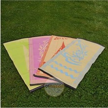 Esranın Dünyası Dikdörtgen Plastik Hasır Halı - Piknik ve Bahçe Kullanımı Için 60X140 cm