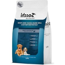 Esranın Dünyası Düşük Tahıllı Somon ve Ton Balıklı Köpek Maması, 1.5 kg
