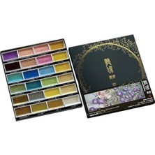 Esranın Dünyası Gansai Tambi 24 Renk Metalik Suluboya Seti