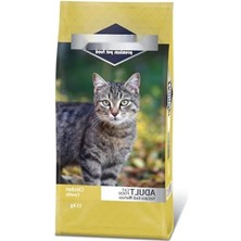 Esranın Dünyası 15 kg Yetişkin Kedi Maması