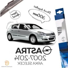 Esranın Dünyası Arka Cam Sileceği - 300 mm