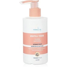Esranın Dünyası Parfümsüz Vücut Losyonu - 200 ml (Kuru/hassas Ciltler Için)