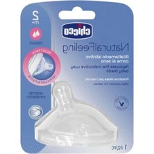 Esranın Dünyası Orta Akış Biberon Emziği - 2 Ay ve Üzeri Için