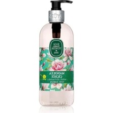 Esranın Dünyası Doğal Zeytinyağlı Sıvı Sabun - 500 ml Pet Şişe