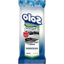 Esranın Dünyası Islak Temizleme Mendili | 40'lı Paket