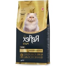 Esranın Dünyası Yetişkin Kedi Maması, 1.5 kg