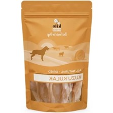 Esranın Dünyası %100 Doğal Kuzu Kulak Çiğnemelik - 100 gr