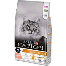 Esranın Dünyası Yetişkin Kedi Maması 1,5 kg - Elegant Formül