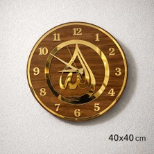 SHR Tasarım Dini Motifli Duvar Saati 40X40 cm – 6mm Kalın Mdf Gövde Lüks Dekoratif Quartz Sessiz Mekanizma