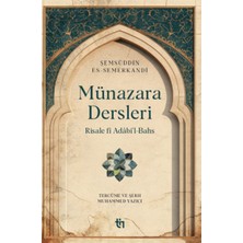 Ergün Collection Münazara Dersleri - Risale Fî Adâbi’l-Bahs
