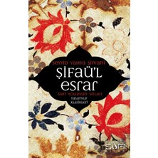 Ergün Collection Şifaü'l Esrar  Sufi Yolunun Sırları