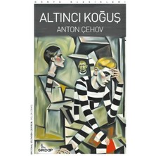 Ergün Collection Altıncı Koğuş    