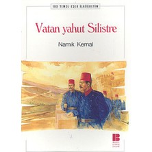 Ergün Collection Vatan Yahut Silistre