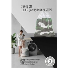 İlkyaz Fashion Premium Hassas Dokunuş: 2'li Lüks Çamaşır Yıkama Filesi Seti - Giysi Koruma Sanatı 35X45 cm