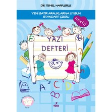 Ergün Collection Yazı Defteri