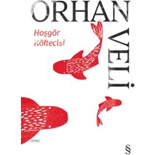 Ergün Collection Hoşgör Köftecisi