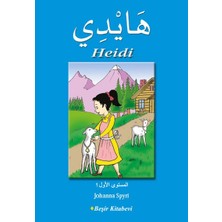 Ergün Collection Heidi (Arapça)