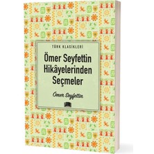 Ergün Collection Ömer Seyfettin Hikâyelerinden Seçmeler