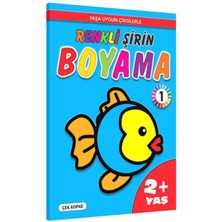 Ergün Collection Renkli Şirin Boyama -1 (2+Yaş)