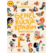 Ergün Collection Genel Kültür Kitabım Tanıyorum