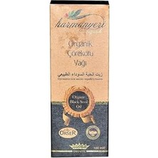 Starseven Harmanyeri Çörek Otu Yağı Cam Şişe 100 ml