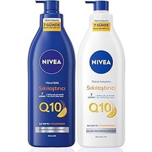 Starseven Q10 Sıkılaştırıcı Vücut Bakım Sütü Kuru Cilt 400ML Vücut Losyonu Normal Cilt 400ML, C Vitam